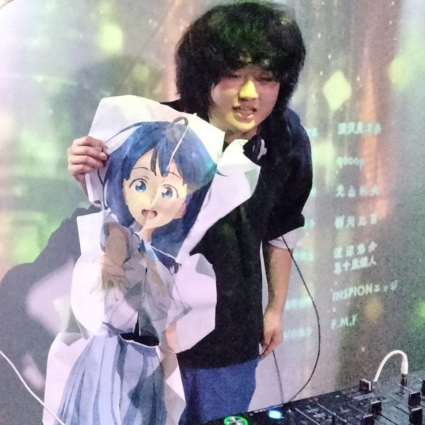 aaruaika