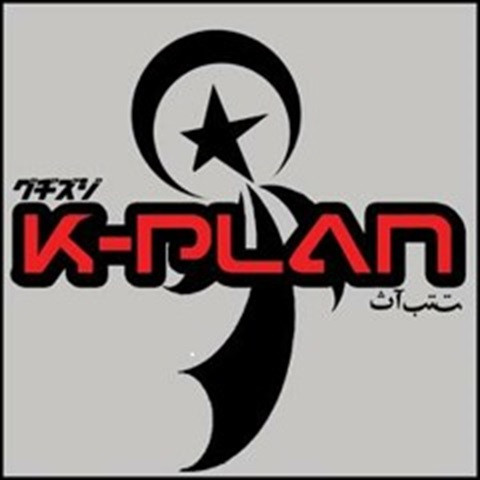 K-Plan